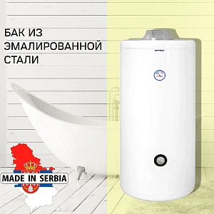 Водонагреватель Metalac DIRECT G plus 200 накопительный