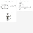 Раковина для ванной Wellsee Croquis 2.0 201001080 в наборе 3 в 1 - превью 1