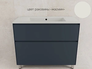 Тумба с раковиной Style Line Лима 100 напольная, 2 ящика, графит (Раковина Жасмин)