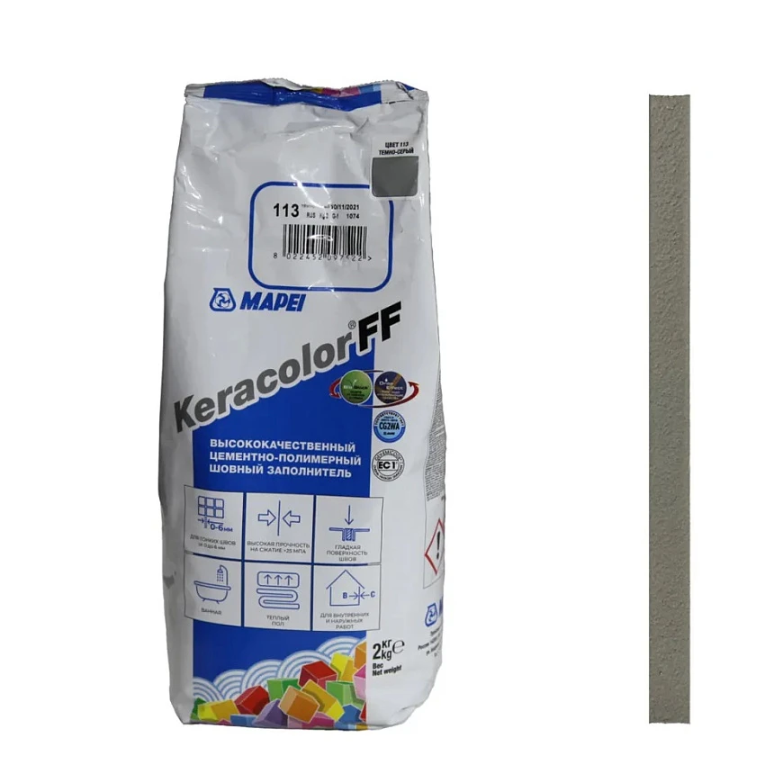 Затирка для плитки Mapei Keracolor FF №113 темно-серая 2 кг