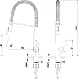 Смеситель для кухонной мойки Lemark Soul LM6002C - превью 1