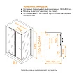 Душевой уголок RGW Passage PA-74 120х80 профиль хром, стекло прозрачное - превью 1