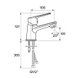 Смеситель для раковины Santek Венга WH5A02003C001 - превью 1