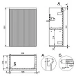 Мебель для ванной Wellsee WC Area 40 подвесная, белый матовый - превью 1