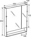 Зеркало-шкаф Roca Gap 80 белый глянец - превью 2