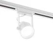 Корпус трекового светильника Ambrella light DIY Spot C6601 - превью 1