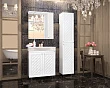 Тумба для комплекта Style Line Канна 75 Люкс, белая - превью 1