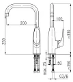 Смеситель Armatura Delta 6703-915-00 для кухонной мойки - превью 1