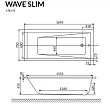 Акриловая ванна Excellent Wave Slim 170х75 см - превью 1