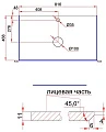 Столешница BelBagno KEP-80-BO под раковину Bianco Opaco - превью 1