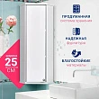Шкаф Doratiz Вена 25 подвесной, угловой, L белый - превью 2