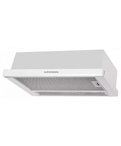 Кухонная вытяжка Kuppersberg Slimlux ll 60 BG встраиваемая белая