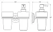 Дозатор FBS Standard STA 008 со стаканом - превью 2