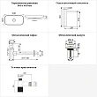 Раковина для ванной Wellsee Croquis 201005733 в наборе 9 в 1 - превью 2