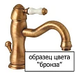 Смеситель Bandini Antica 544.920 Br для ванны с душем - превью 1