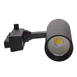 Трековый светодиодный светильник Volpe ULB-Q277 ULB-Q277 20W/4000К BLACK - превью 1