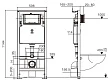 Инсталляция для унитазов WeltWasser WW AMBERG 506 ST BL с черной кнопкой смыва - превью 2