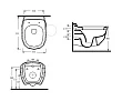 Унитаз подвесной beWash Bekinger 87303201 с микролифтом - превью 1