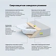 Комплект 3 в 1 Lavinia Boho Aveo S2-37040140 - превью 1