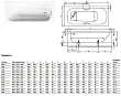 Стальная ванна Bette Form 2951-000 AD 190x80 см, без ножек - превью 1