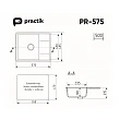 Мойка кухонная Practik PR-M-575-003 57,5 см, светло-серая - превью 2