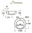 Раковина BelBagno Aria-A накладная - превью 2