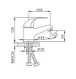 Смеситель для раковины Frap H02 F1002-B - превью 1