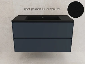 Тумба с раковиной Style Line Лима 100 подвесная, 2 ящика, графит (Раковина Антрацит)