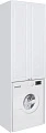 Шкаф-пенал Style Line Эко Стандарт 680 над стиральной машиной - превью 2
