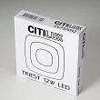 Потолочный светодиодный светильник Citilux Триест CL737B012 - превью 1