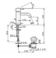 Смеситель для раковины Cisal Less New LN00051021 - превью 1