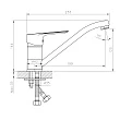 Смеситель Rossinka RS27 RS27-21 для кухни - превью 1