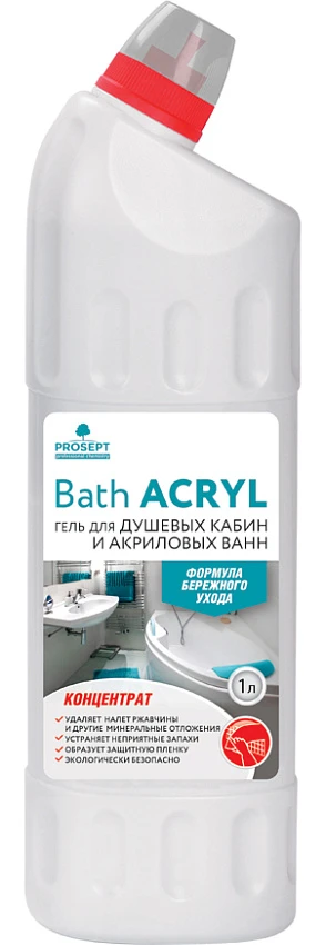 Средство для ванн Prosept Bath Acryl 1 л