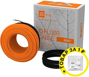 Теплый пол IQ Watt Floor cable 50 м + терморегулятор в подарок