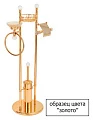 Полотенцедержатель Migliore Mirella ML.MRL-2101.DO золото - превью 1