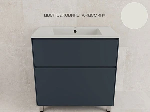 Тумба с раковиной Style Line Лима 80 напольная, 2 ящика, графит (Раковина Жасмин)