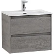 Тумба для комплекта BelBagno Kraft 39 50 подвесная, Cemento Grigio - превью 1