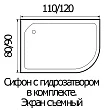 Душевая кабина River Desna 120/90/24 MT R - превью 1