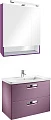 Мебель для ванной Roca Gap 70 фиолетовая - превью 2