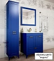 Мебель для ванной Sanflor Ванесса 105 подвесная, индиго - превью 2
