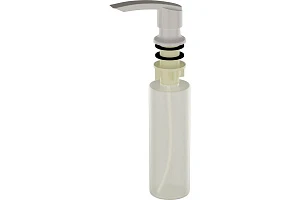 Дозатор Ulgran Classic U-02-331 белый для жидких моющих средств