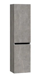 Шкаф-пенал Belux Париж П 35 бетон Чикаго светло-серый