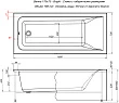 Акриловая ванна Aquanet Bright 170x70 - превью 1