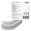 Настенно-потолочный светодиодный светильник Gauss Eco IP65 161418212 - превью 1