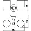 Держатель для стаканов Savol S-06968W белый - превью 1