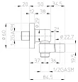 Шланговое подключение Bossini Nikita C54000 BR держатель для душа - превью 1