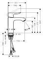 Смеситель Hansgrohe Metris 31084000 для раковины - превью 2