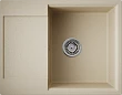 Мойка кухонная Omoikiri Daisen 65T 4993515 65х51 см, шампань - превью 2