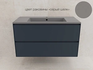 Тумба с раковиной Style Line Лима 100 подвесная, 2 ящика, графит (Раковина Серый Шелк)