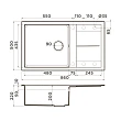 Мойка кухонная Omoikiri Sumi 86A 4997105 86х50 см графит - превью 1